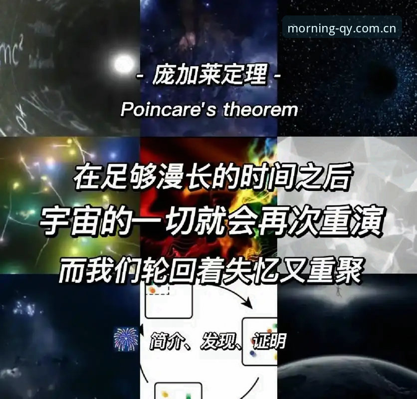 索斯盖特新纪录片深度解析：理解当代男性困境与赛事观察指南